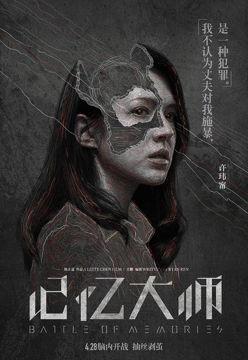 锡耶纳高地大学文凭毕业证哪里可以做假的